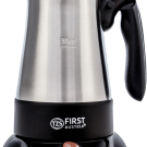 TURKISH COFFEE MAKER 800W, 300ML, FOLDABLE HANDLE, SENSOR